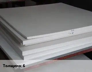 Фторопласт листовой пластина s=6